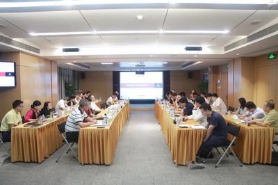 特發(fā)前沿丨小梅沙投資召開城市更新項目專題研討會，為企業(yè)投資提供專業(yè)咨詢